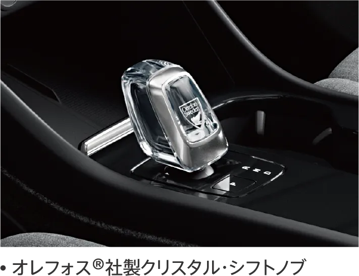 オレフォス®社製クリスタル・シフトノブ